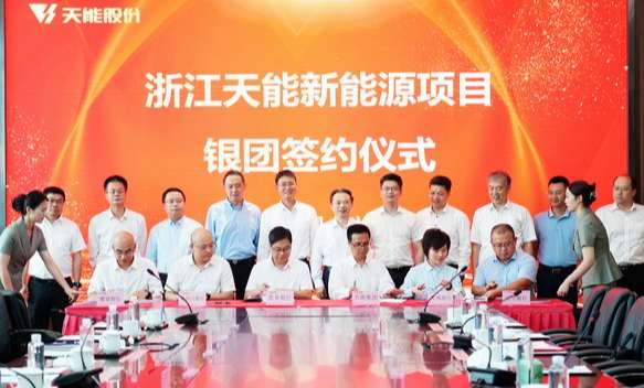 6731������Ϸ(�й���)-�ٷ���վ