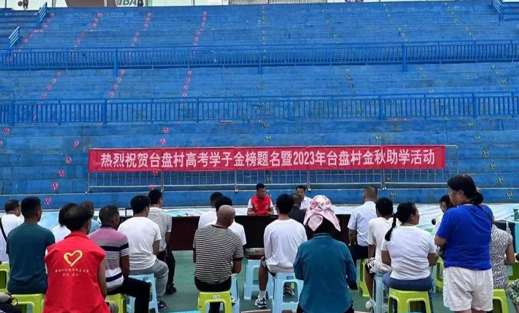 6731������Ϸ(�й���)-�ٷ���վ