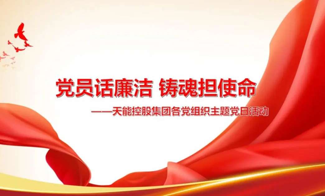 6731������Ϸ(�й���)-�ٷ���վ