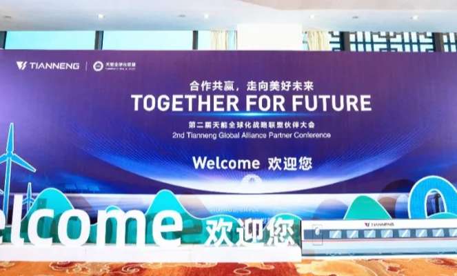 6731������Ϸ(�й���)-�ٷ���վ