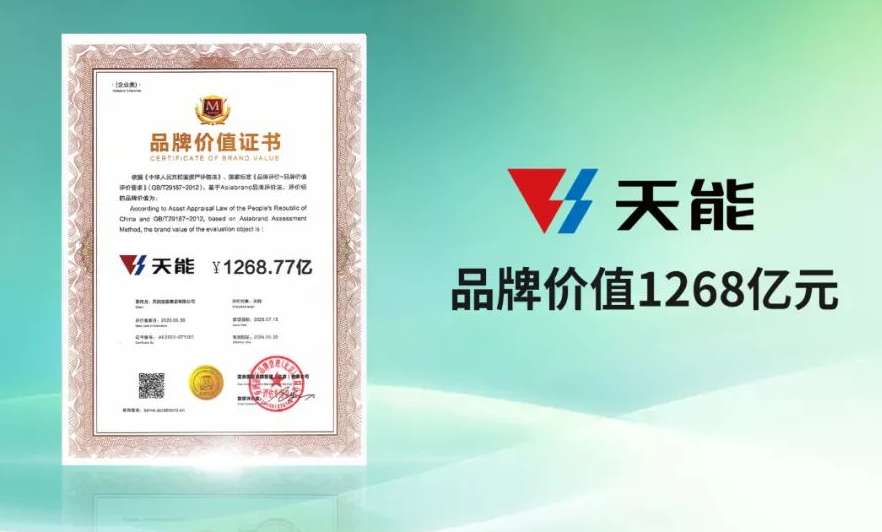 6731������Ϸ(�й���)-�ٷ���վ