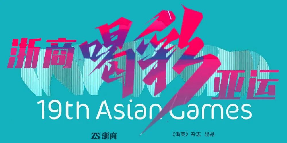 6731������Ϸ(�й���)-�ٷ���վ