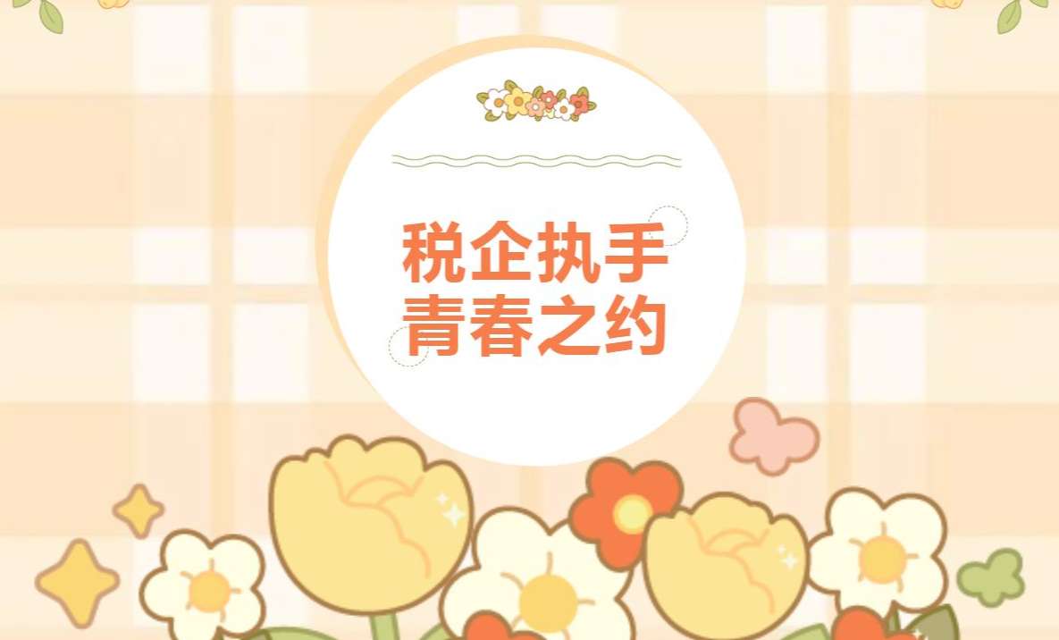 6731������Ϸ(�й���)-�ٷ���վ