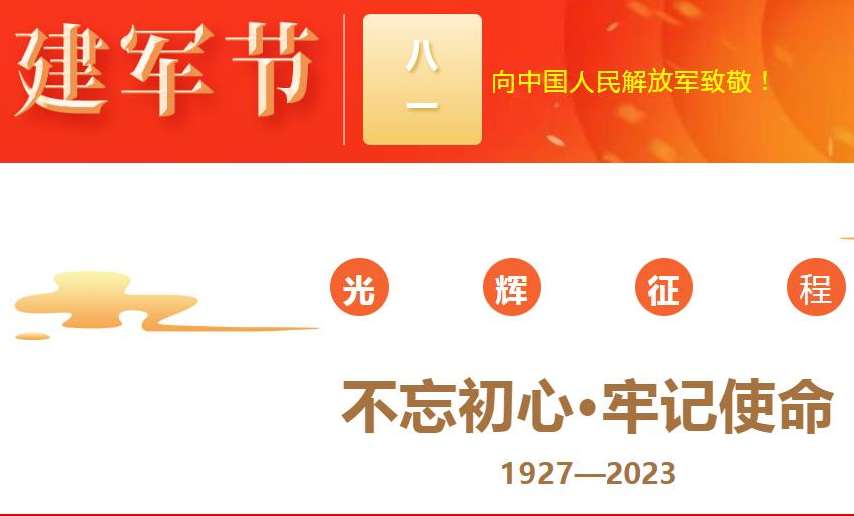 6731������Ϸ(�й���)-�ٷ���վ