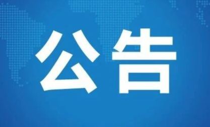 6731������Ϸ(�й���)-�ٷ���վ