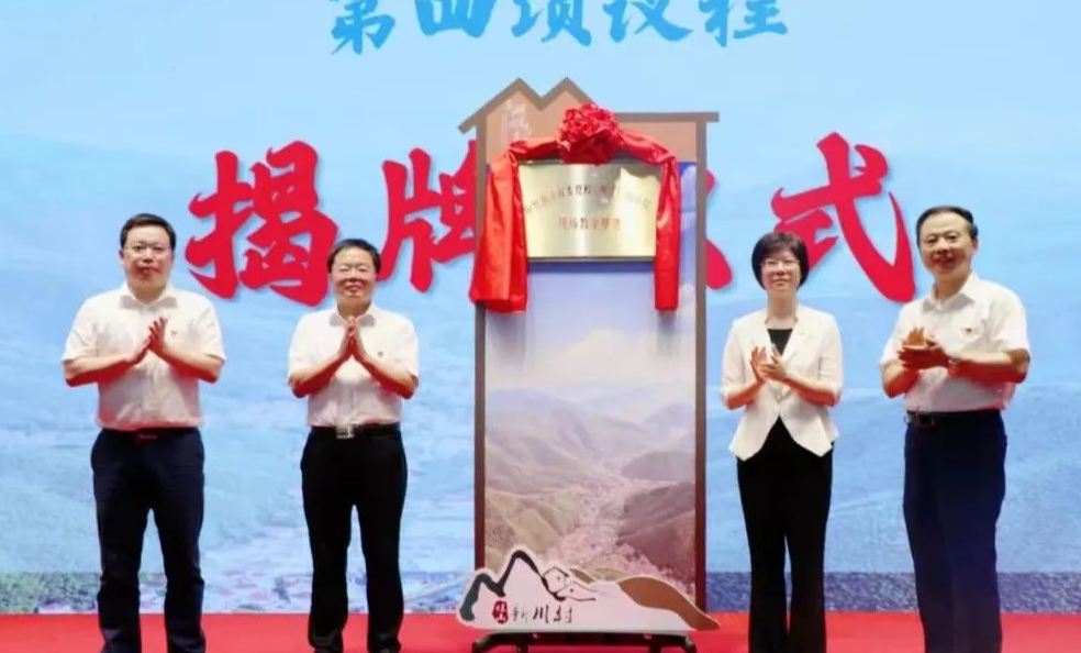 6731������Ϸ(�й���)-�ٷ���վ