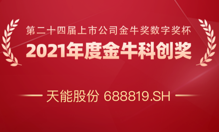 6731������Ϸ(�й���)-�ٷ���վ