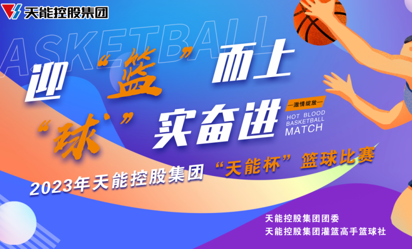 6731������Ϸ(�й���)-�ٷ���վ