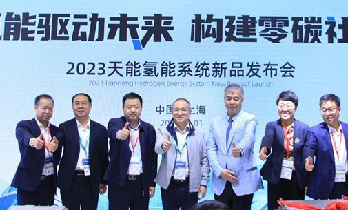 6731������Ϸ(�й���)-�ٷ���վ