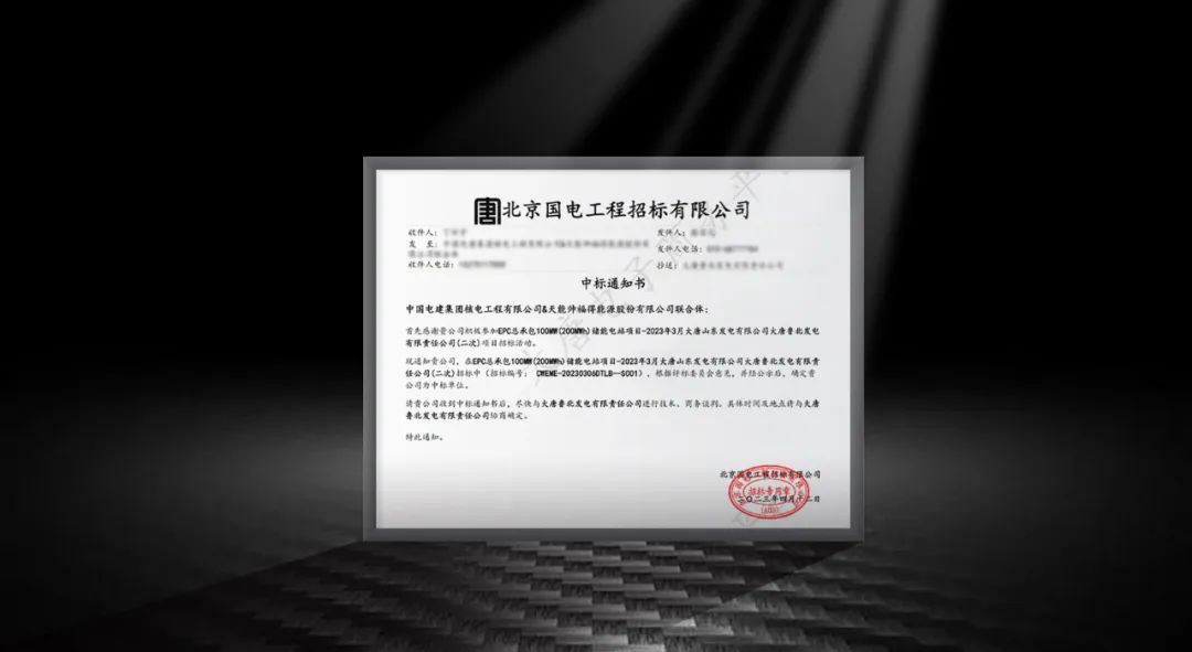 6731������Ϸ(�й���)-�ٷ���վ