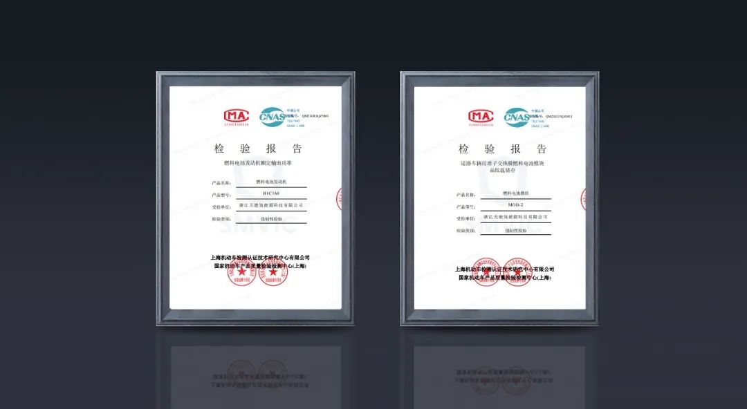 6731������Ϸ(�й���)-�ٷ���վ