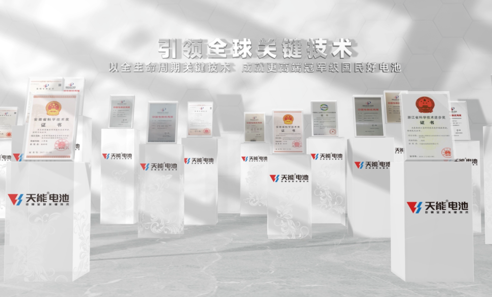 6731������Ϸ(�й���)-�ٷ���վ