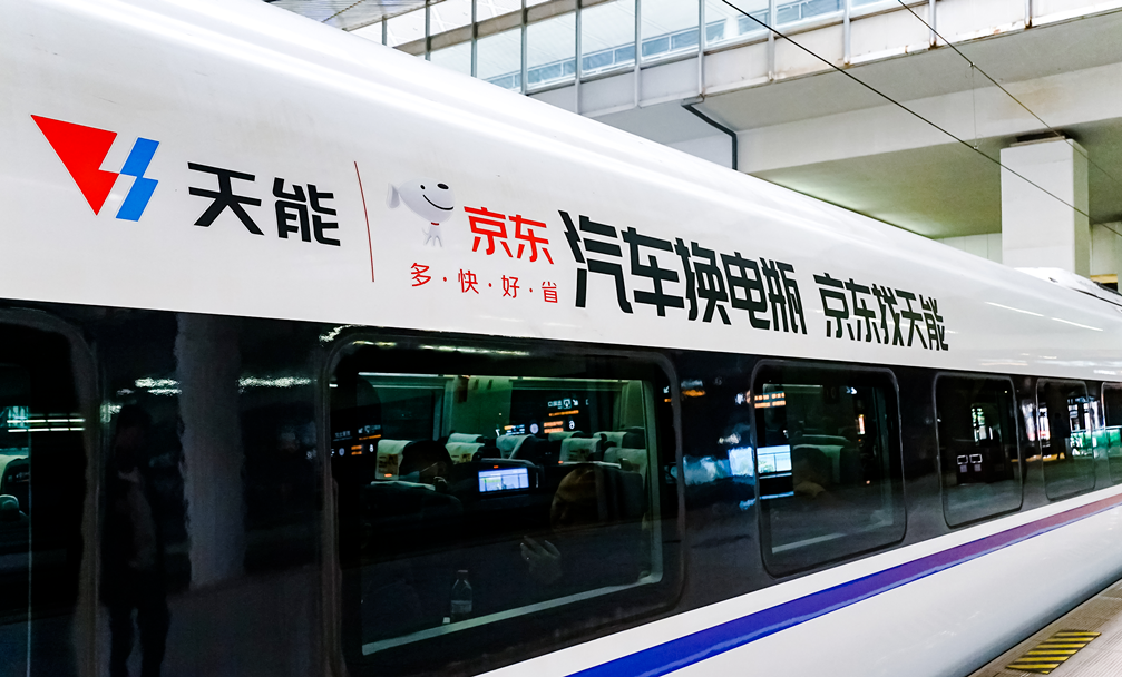 6731������Ϸ(�й���)-�ٷ���վ