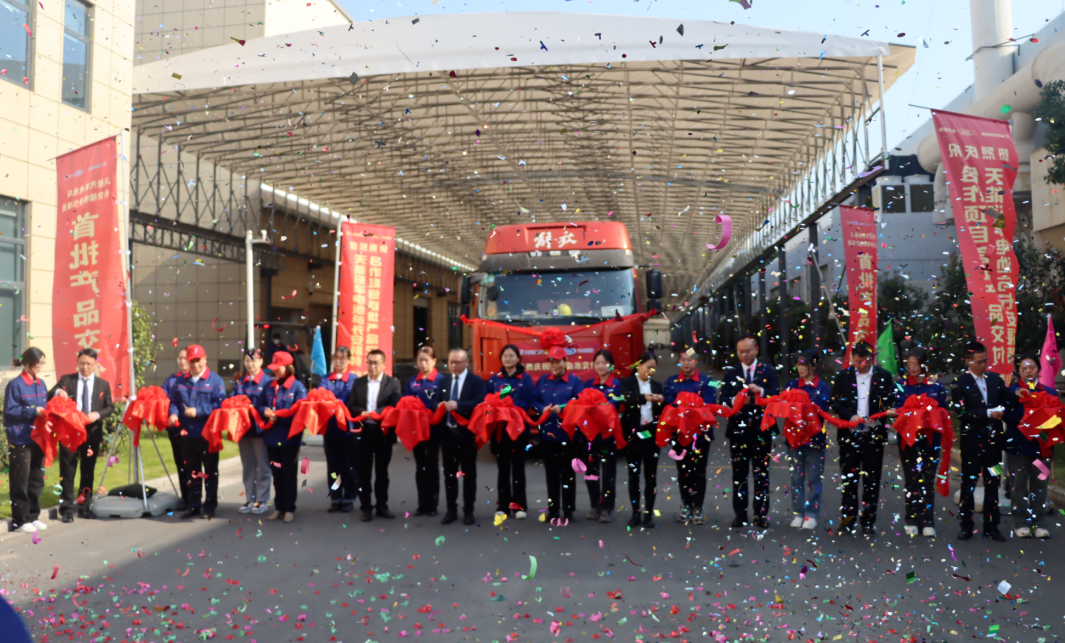 6731������Ϸ(�й���)-�ٷ���վ