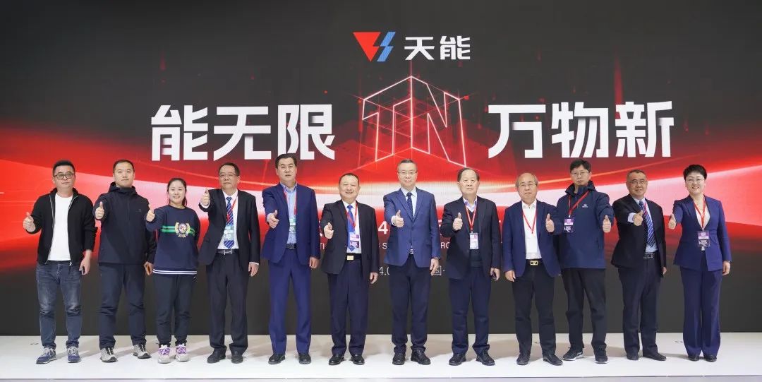 6731������Ϸ(�й���)-�ٷ���վ