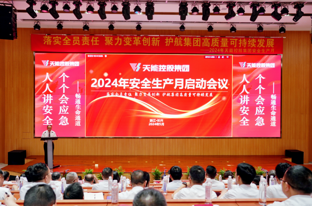 6731������Ϸ(�й���)-�ٷ���վ