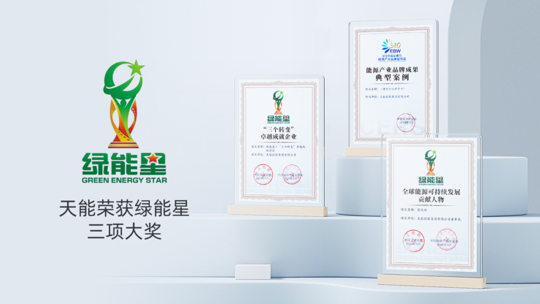 6731������Ϸ(�й���)-�ٷ���վ