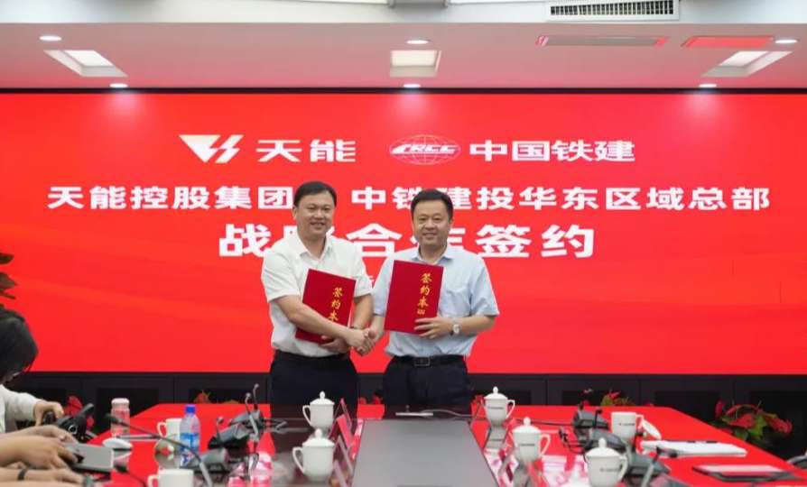 6731������Ϸ(�й���)-�ٷ���վ