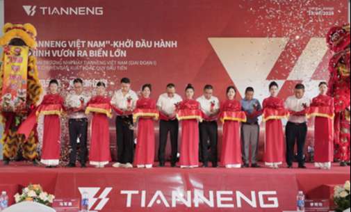 6731������Ϸ(�й���)-�ٷ���վ