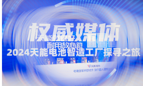 6731������Ϸ(�й���)-�ٷ���վ