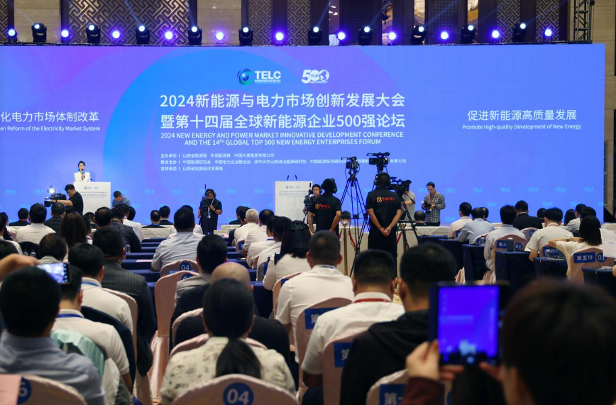 6731������Ϸ(�й���)-�ٷ���վ