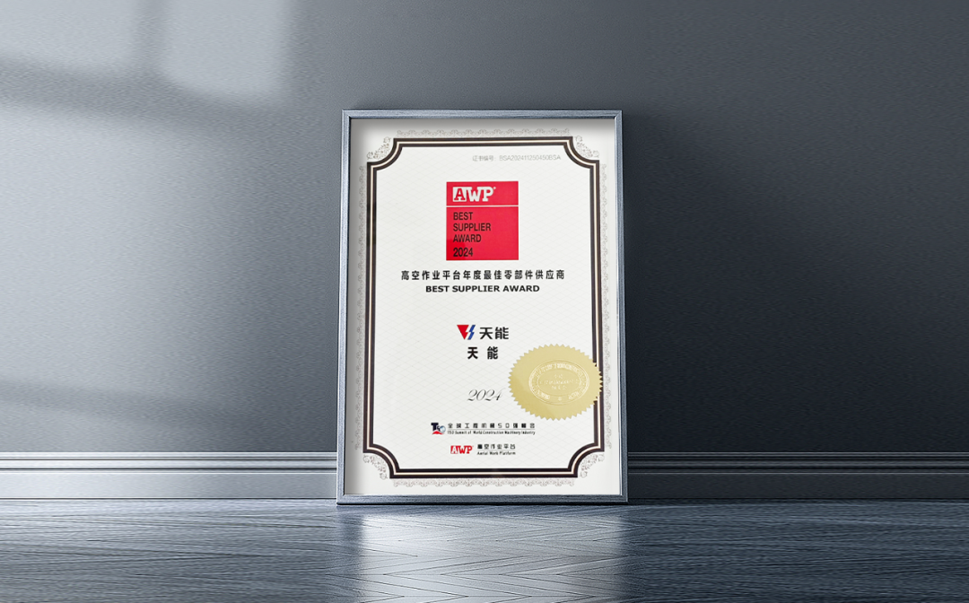 6731������Ϸ(�й���)-�ٷ���վ