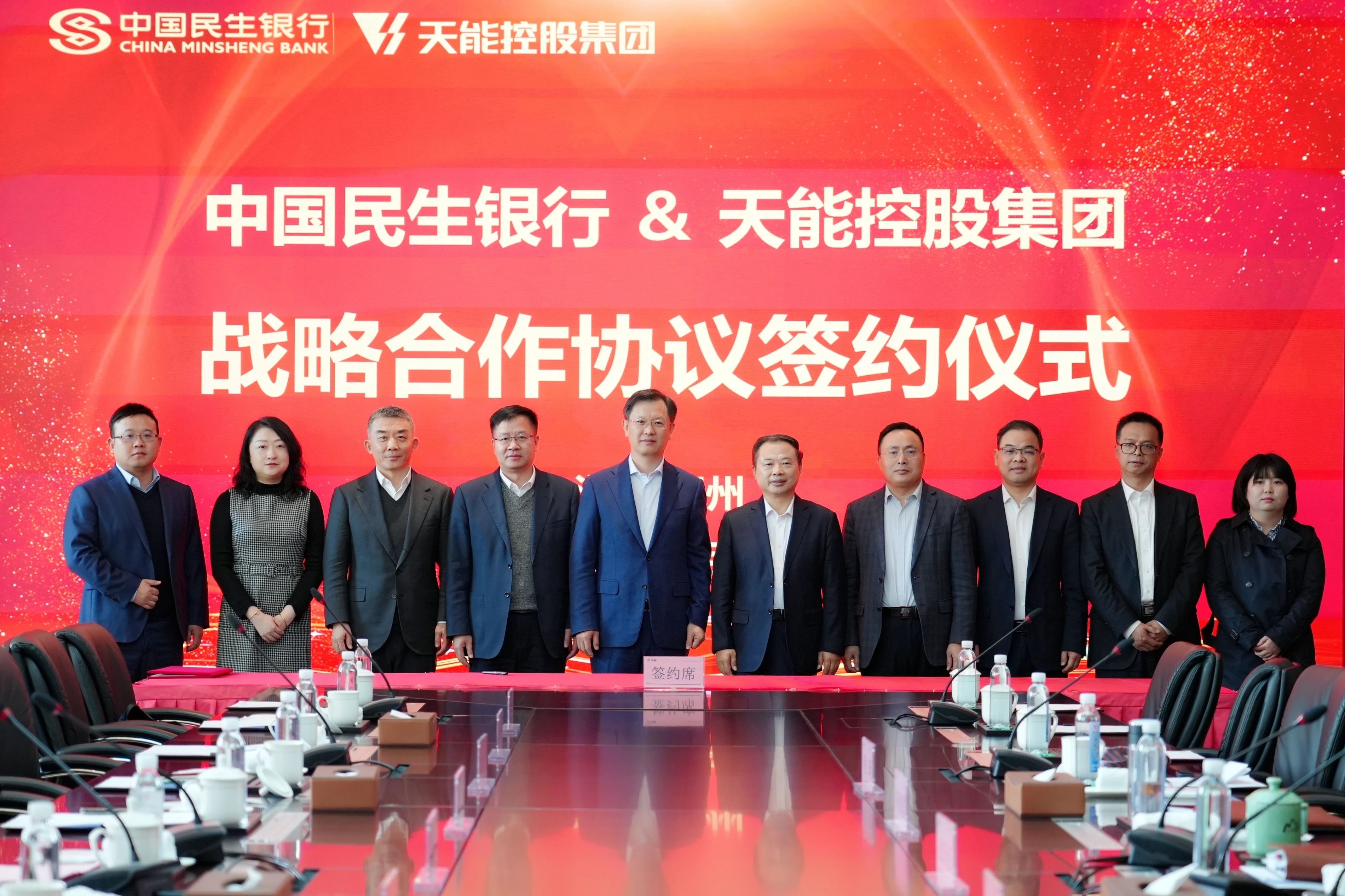 6731������Ϸ(�й���)-�ٷ���վ