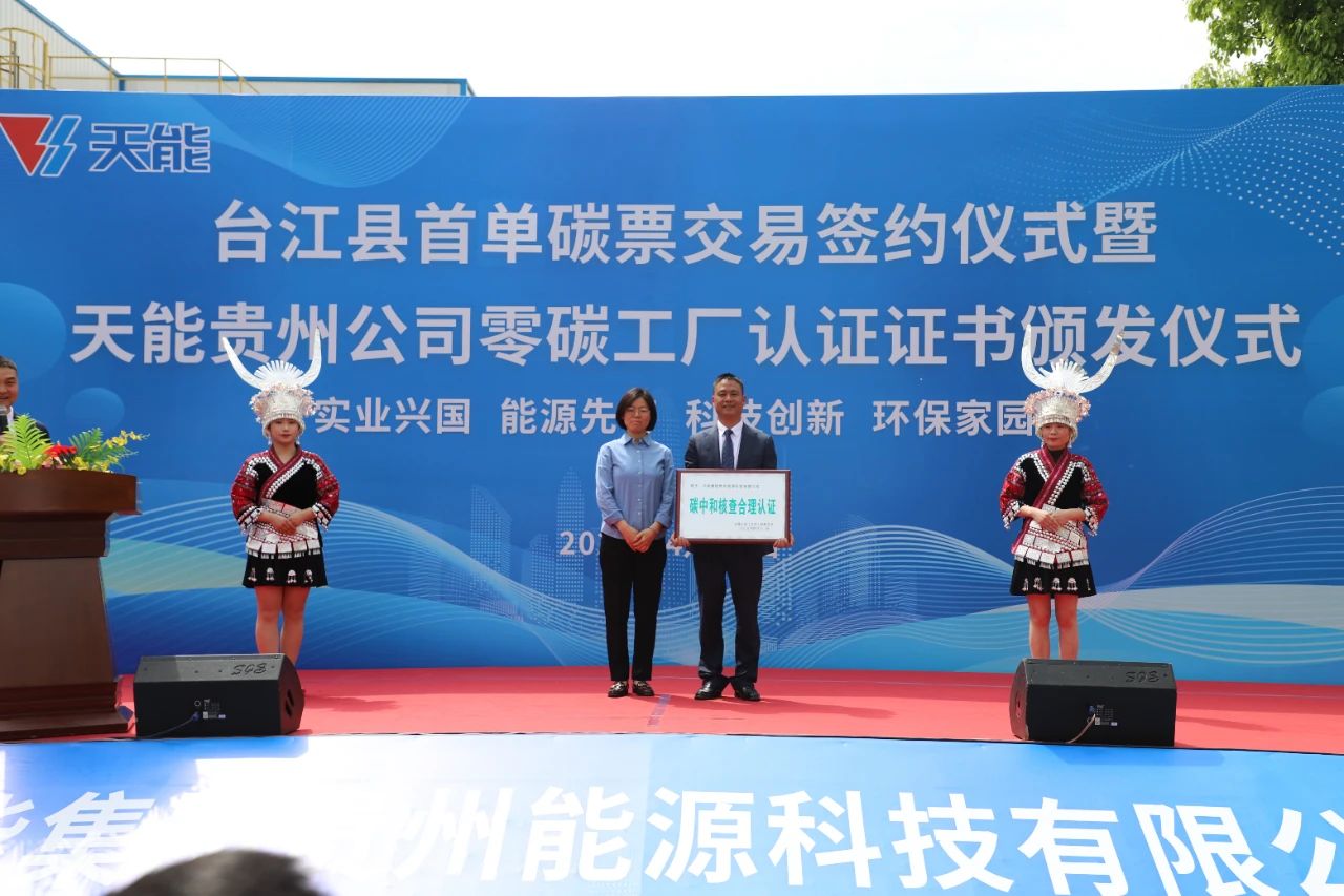 6731������Ϸ(�й���)-�ٷ���վ