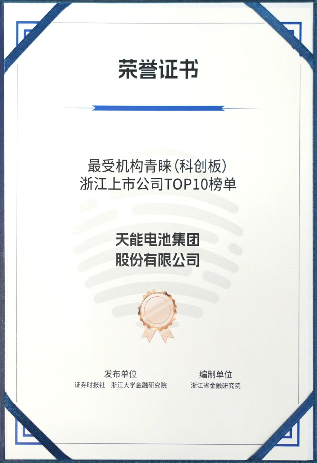 6731������Ϸ(�й���)-�ٷ���վ