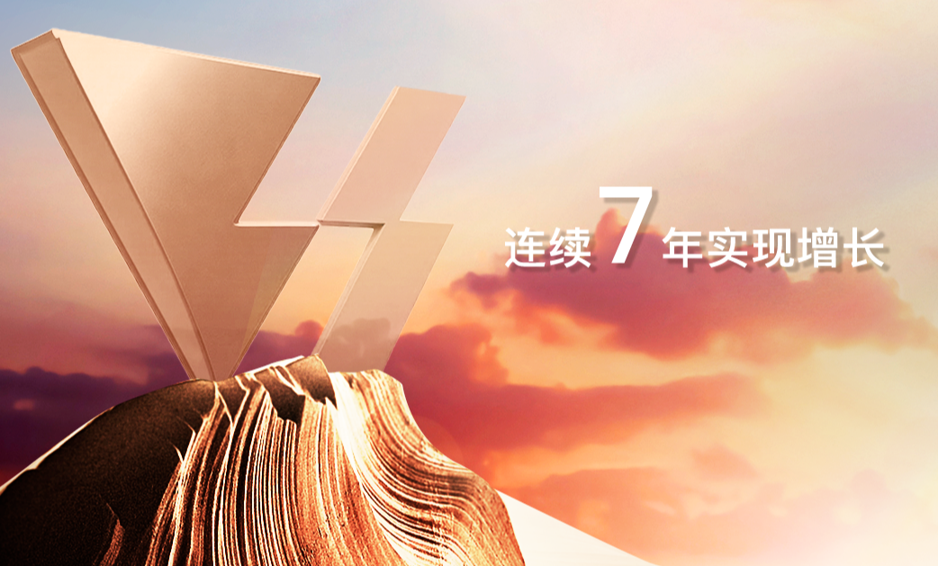 6731������Ϸ(�й���)-�ٷ���վ