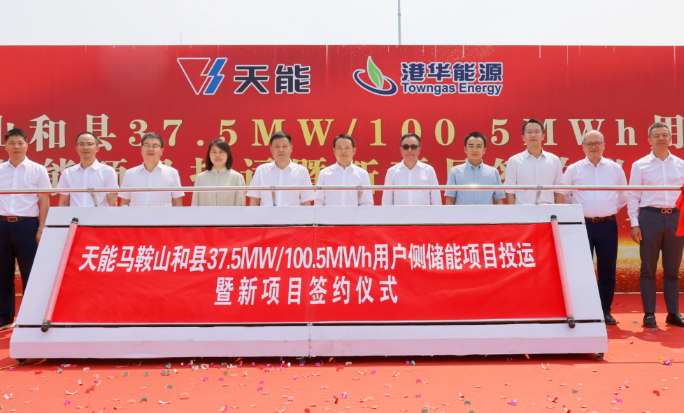 6731������Ϸ(�й���)-�ٷ���վ