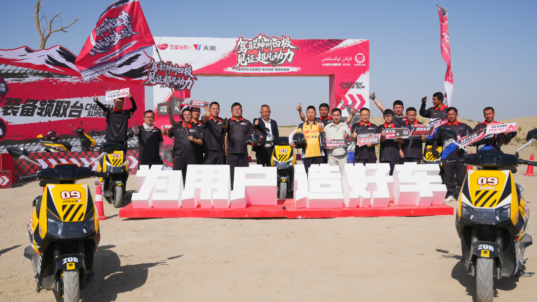 6731������Ϸ(�й���)-�ٷ���վ