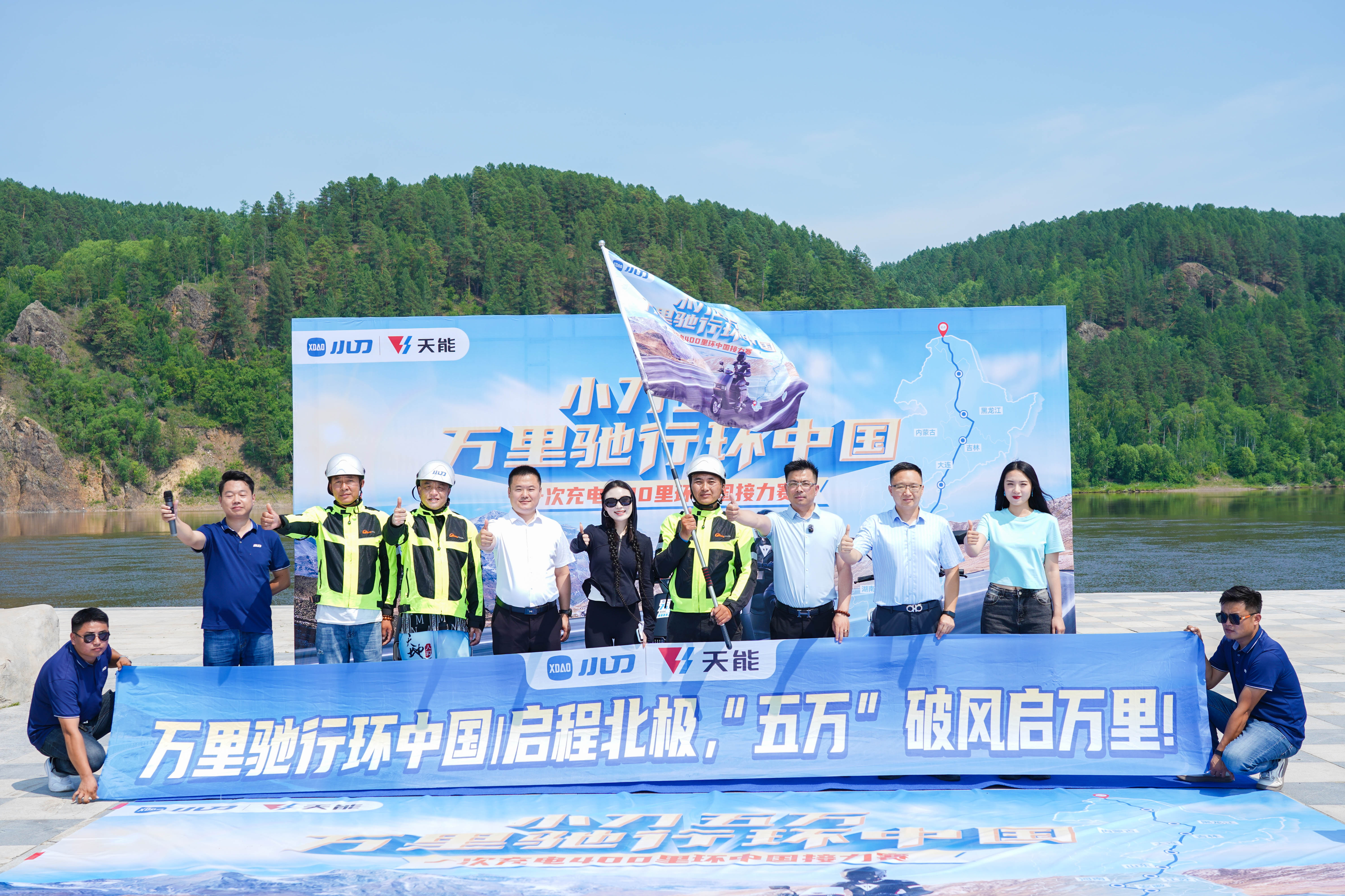 6731������Ϸ(�й���)-�ٷ���վ