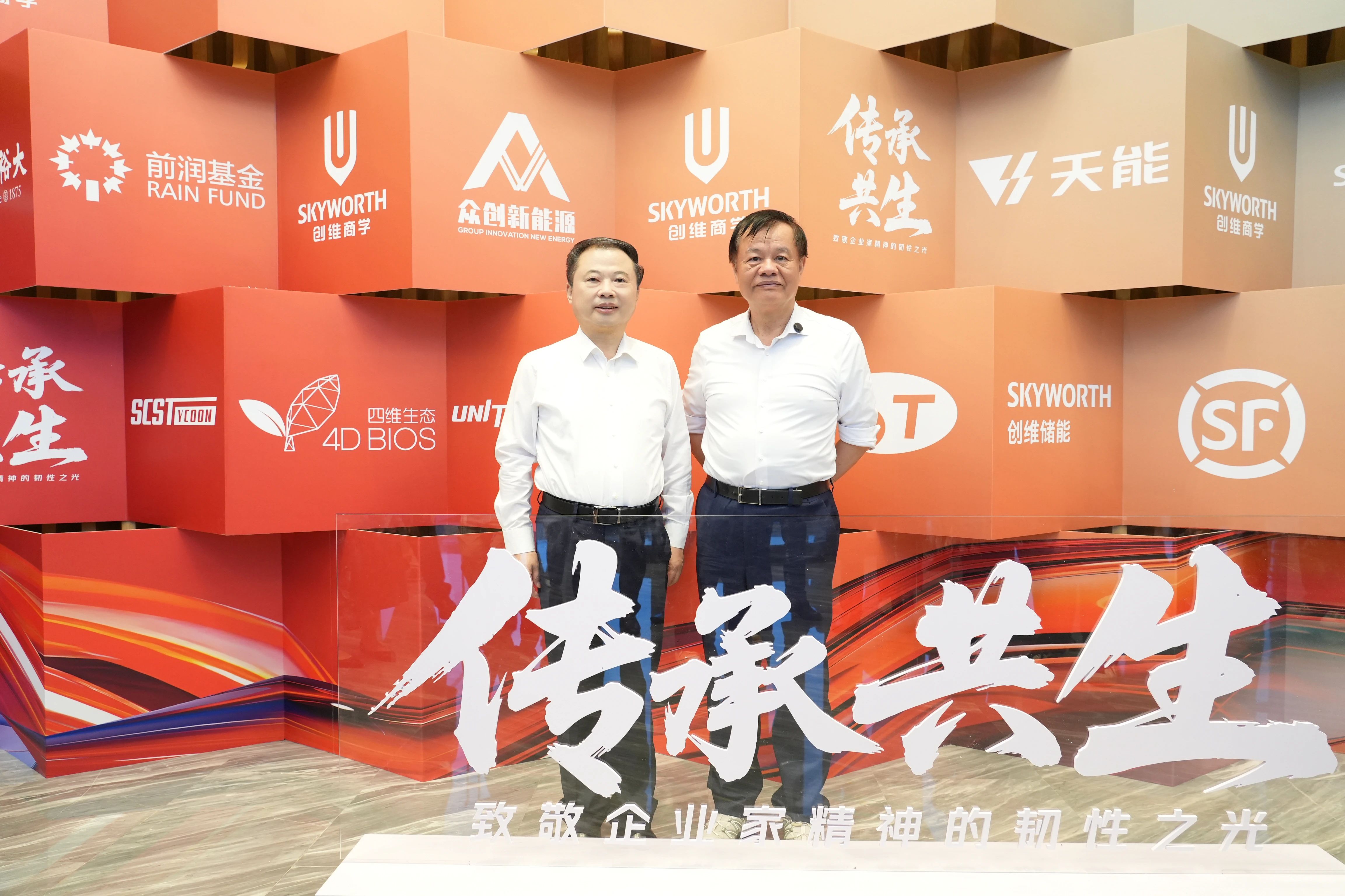 6731������Ϸ(�й���)-�ٷ���վ