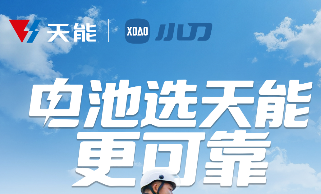 6731������Ϸ(�й���)-�ٷ���վ