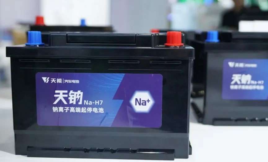 6731������Ϸ(�й���)-�ٷ���վ