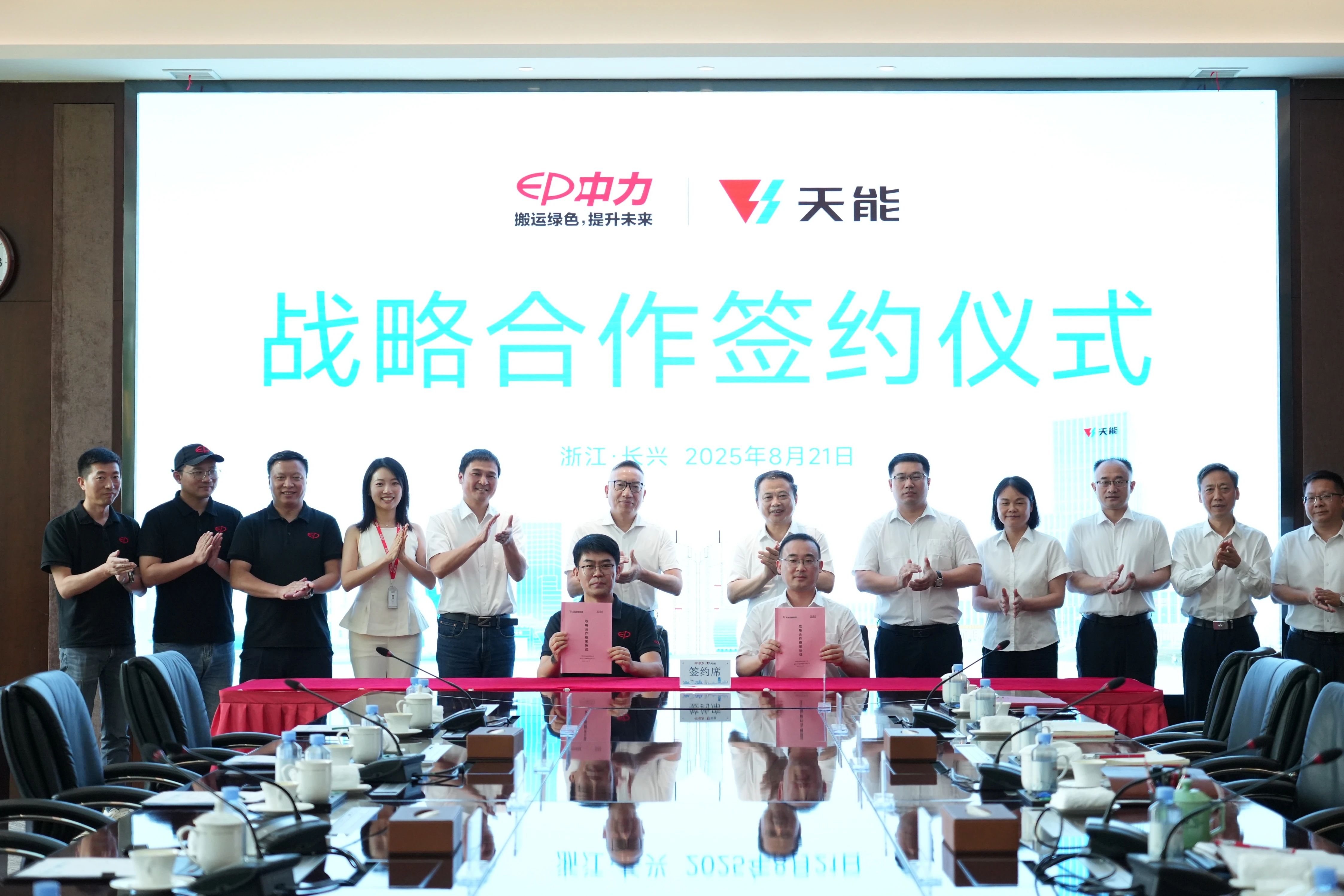 6731������Ϸ(�й���)-�ٷ���վ