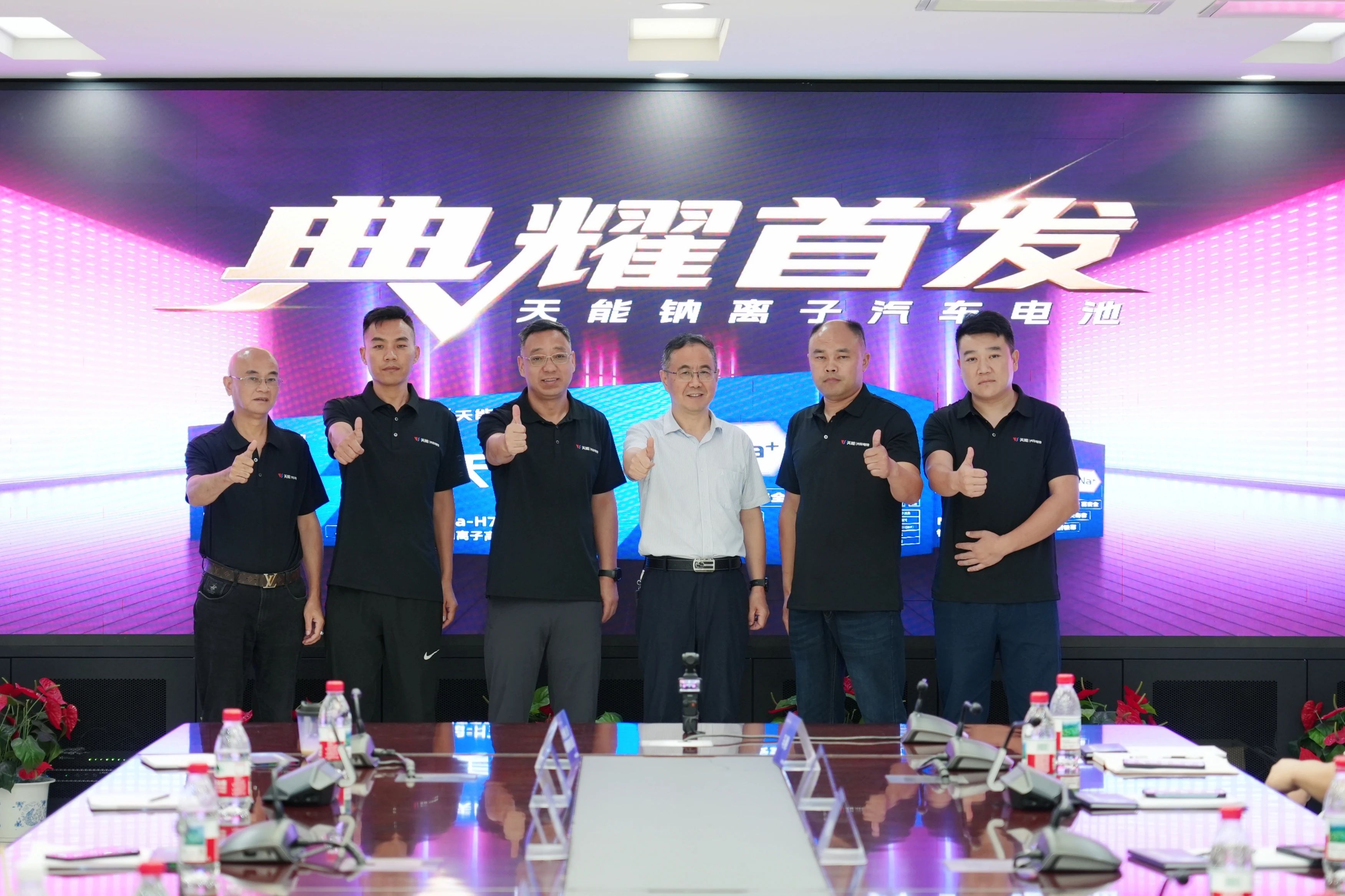 6731������Ϸ(�й���)-�ٷ���վ