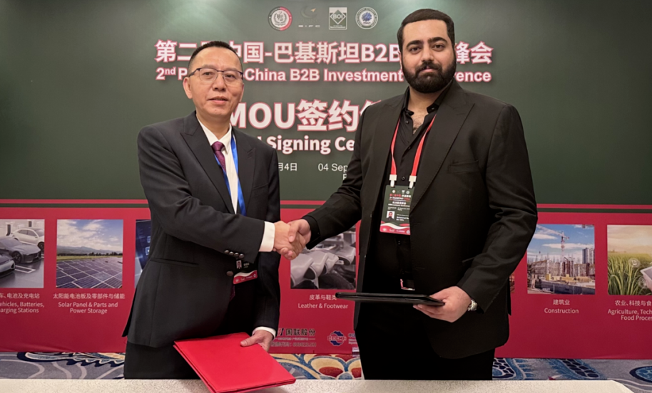 6731������Ϸ(�й���)-�ٷ���վ