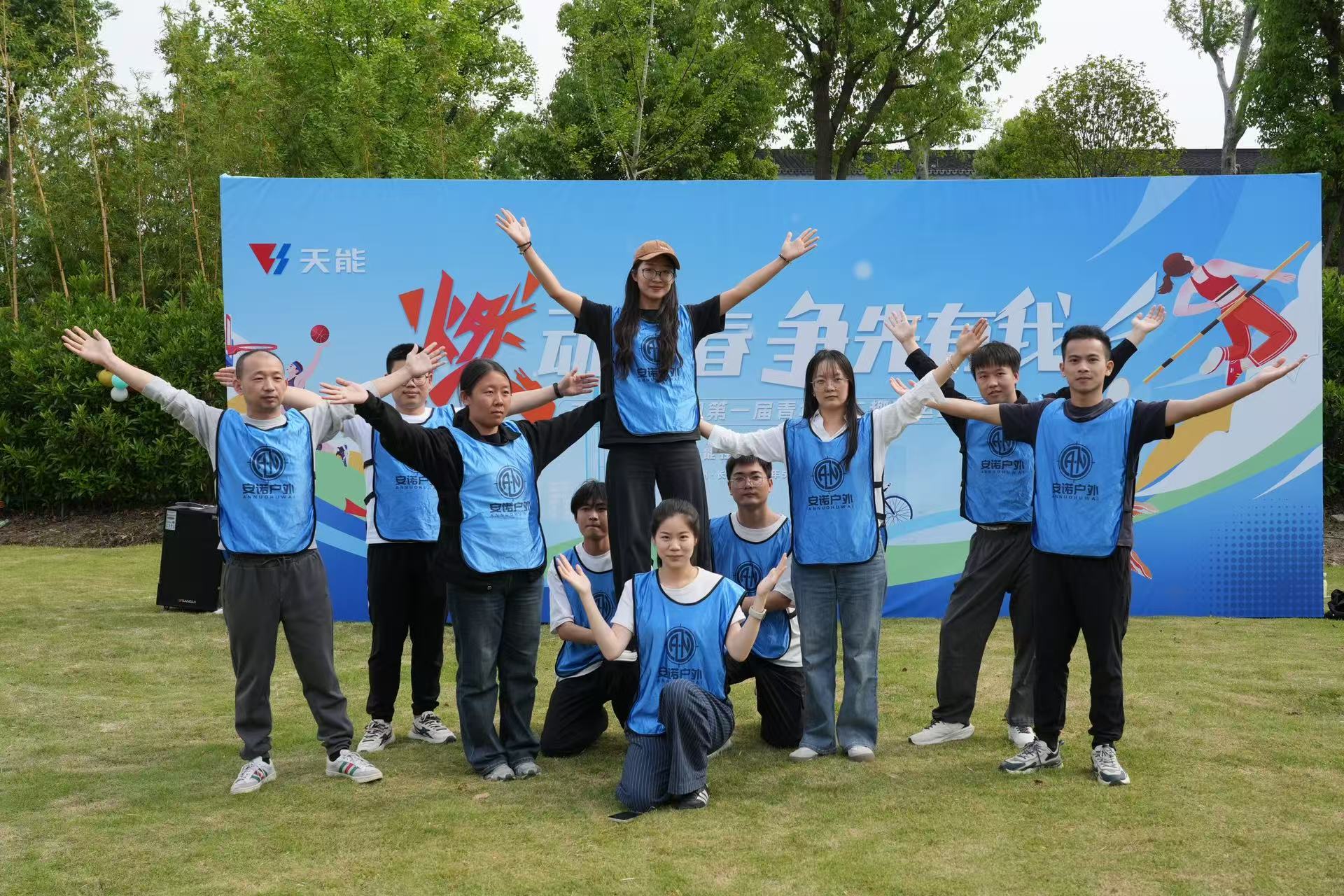 6731������Ϸ(�й���)-�ٷ���վ