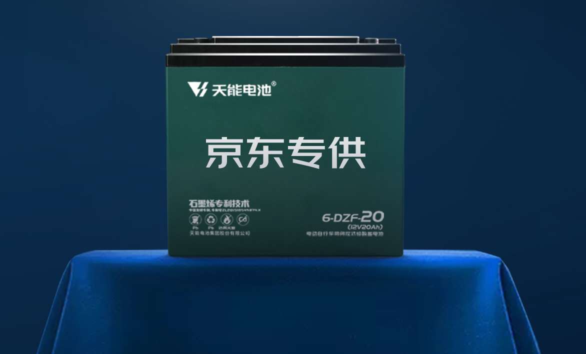 6731������Ϸ(�й���)-�ٷ���վ