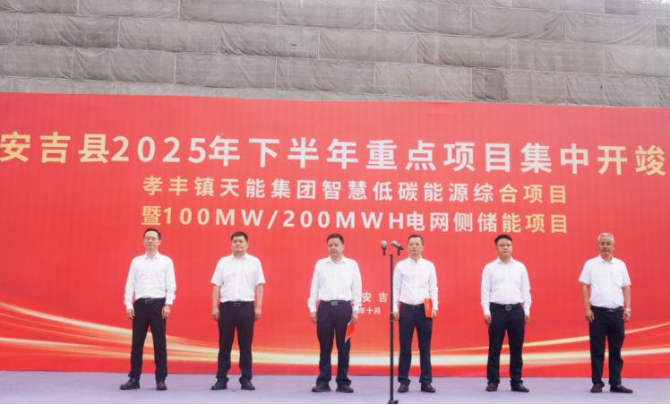 6731������Ϸ(�й���)-�ٷ���վ