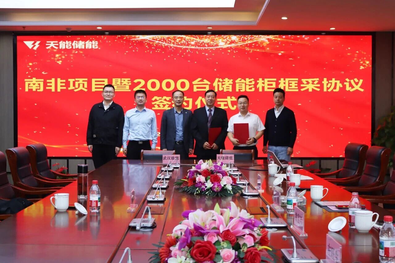 6731������Ϸ(�й���)-�ٷ���վ