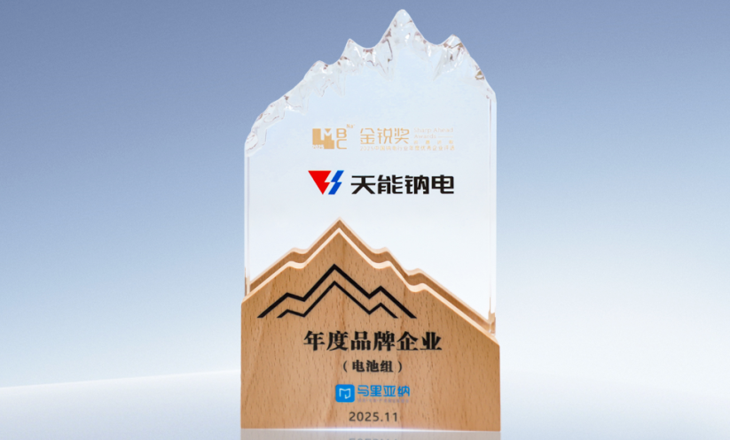 6731������Ϸ(�й���)-�ٷ���վ