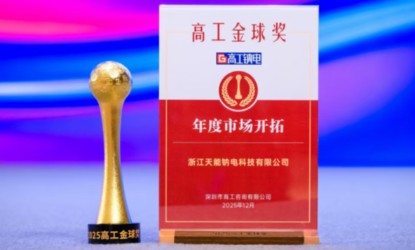 6731������Ϸ(�й���)-�ٷ���վ